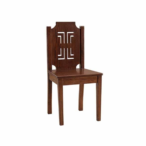 Kuri Dining Chair