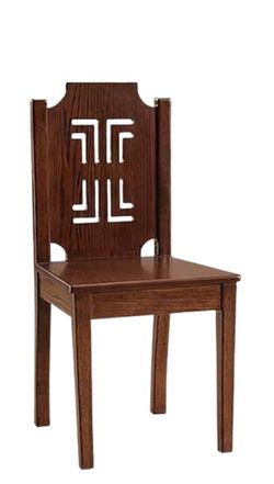 Molayem Dining Chair