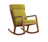Karabi Wooden Rocking Chair