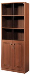 Atashi Multipurpose Shelf